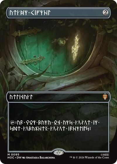 Arcane Signet (Borderless) (The Hobbit: Eternal-Legal) Near Mint