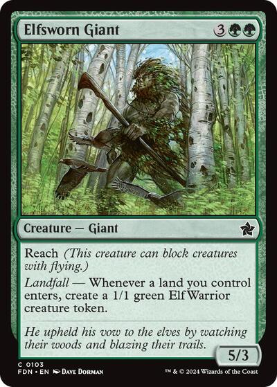 Elfsworn Giant (Foundations) Light Play Foil