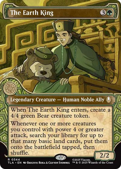 The Earth King (Showcase) (Avatar: The Last Airbender) Near Mint Foil