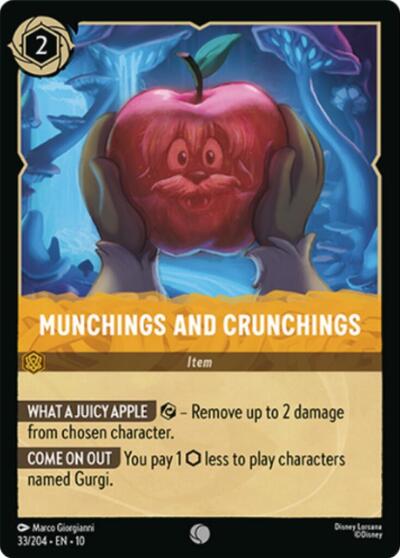 Munchings and Crunchings (Whispers in the Well) Near Mint