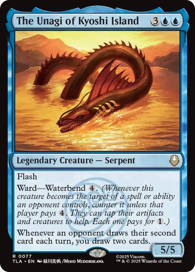 The Unagi of Kyoshi Island (Avatar: The Last Airbender) Near Mint