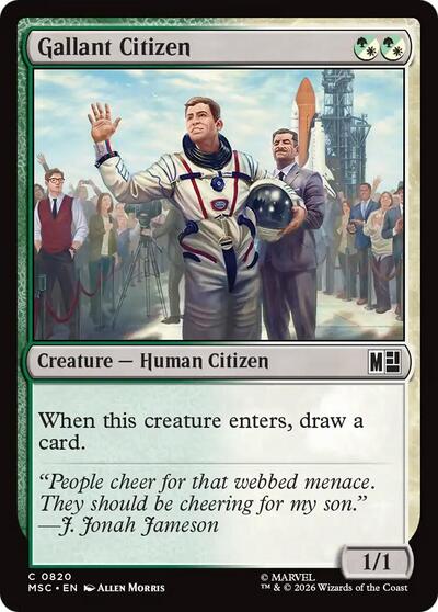Gallant Citizen (Commander: Marvel Super Heroes) Near Mint Foil