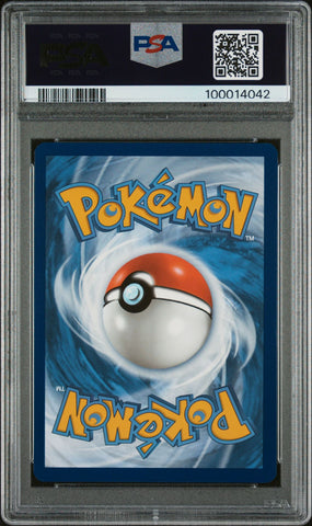 2024 POKEMON SCR EN-STELLAR CROWN 167 HYDRAPPLE EX SIR PSA 10