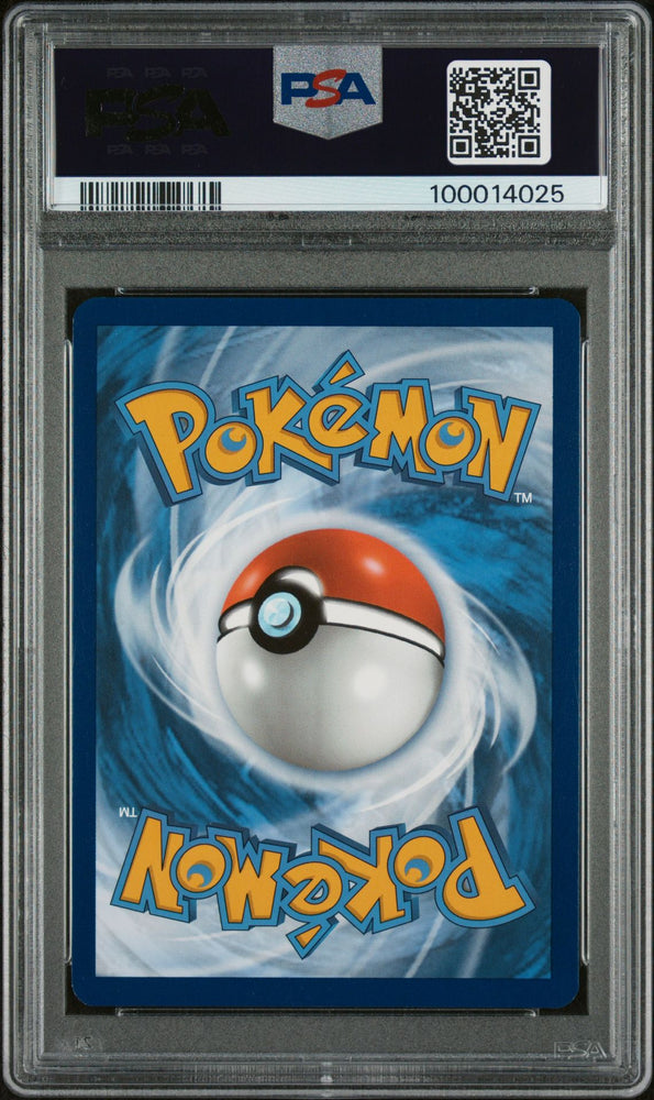 2024 POKEMON SFA EN-SHROUDED FABLE 085 PECHARUNT EX UR  PSA 9