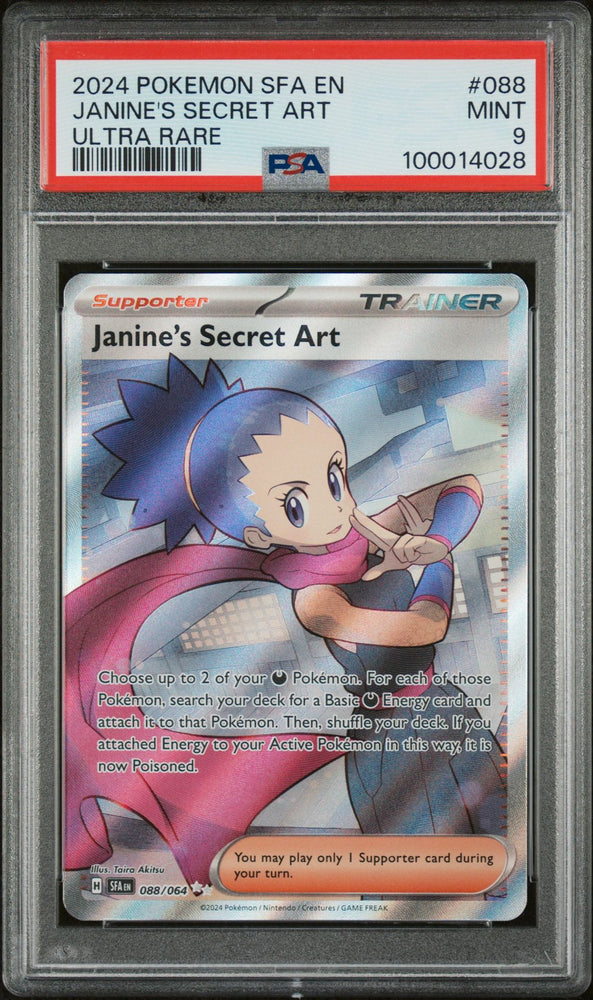 2024 POKEMON SFA EN-SHROUDED FABLE 088 JANINE'S SECRET ART UR  PSA 9
