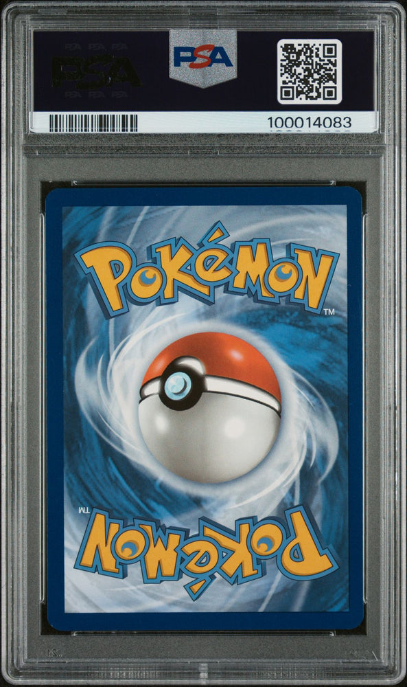 2023 POKEMON MEW EN-151 193 MEW EX UR  PSA 9