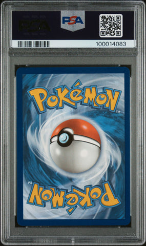 2023 POKEMON MEW EN-151 193 MEW EX UR  PSA 9