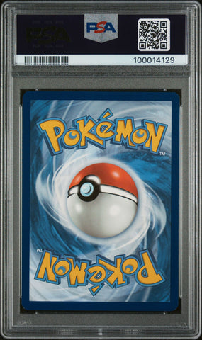 2024 POKEMON TWM EN-TWM 199 CORNERSTONE MASK OGERPON EX UR  PSA 9