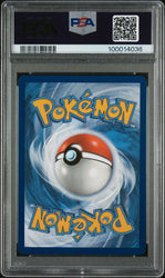 2024 POKEMON SCR EN-STELLAR CROWN 175 BRAVERY CHARM HR  PSA 9
