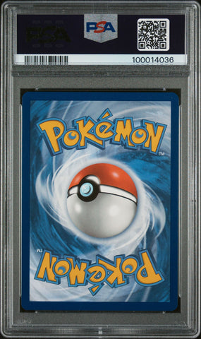 2024 POKEMON SCR EN-STELLAR CROWN 175 BRAVERY CHARM HR  PSA 9